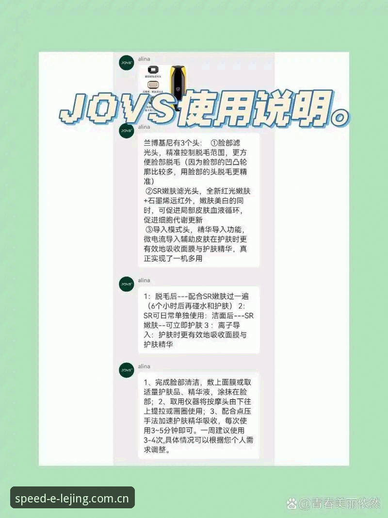 5个实用经验告诉你：乐竞好用吗？从登录修复到数据接口的真实测评