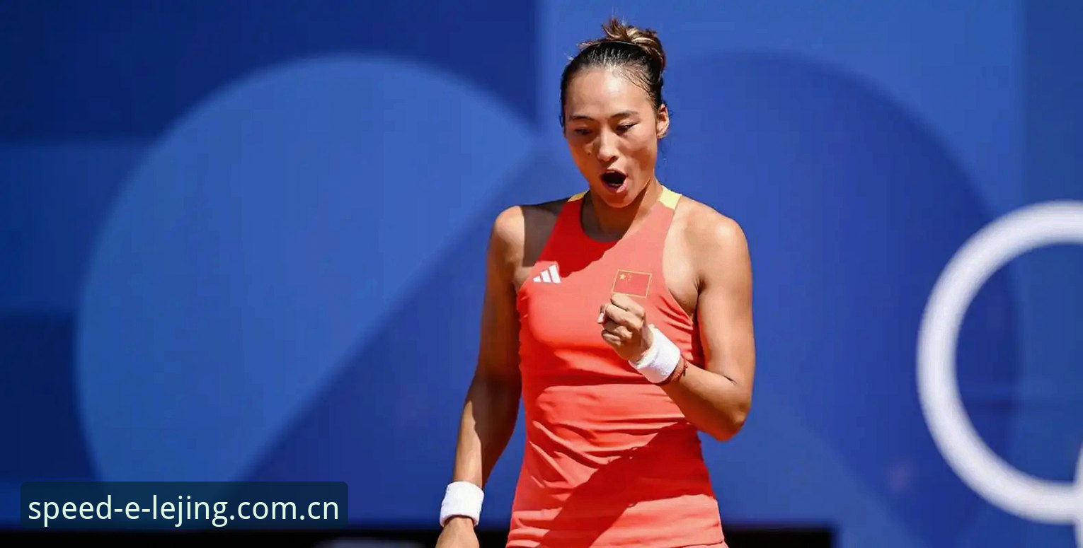 乐竞登录不上 法网女单抽签结果出炉,郑钦文非种子出战面临保分压力详解